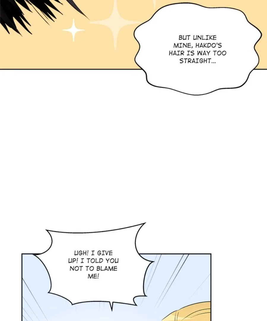 Cheonghak-dong Project Chapter 40 page 19 - 