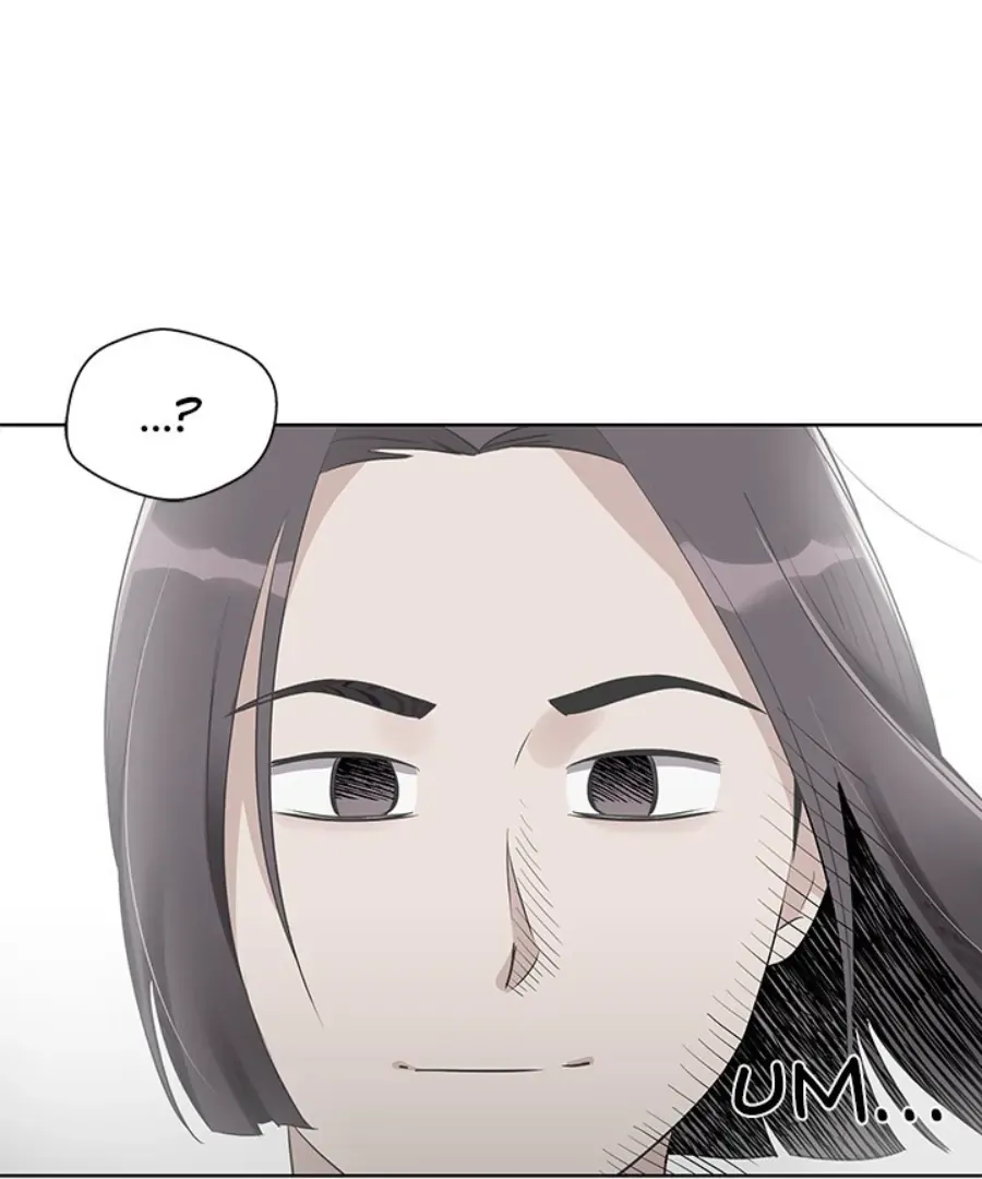 Cheonghak-dong Project Chapter 40 page 3 - 