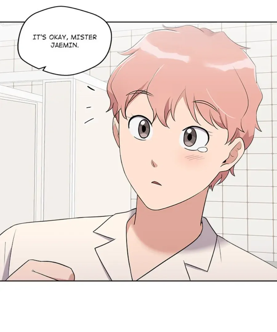 Cheonghak-dong Project Chapter 40 page 21 - 