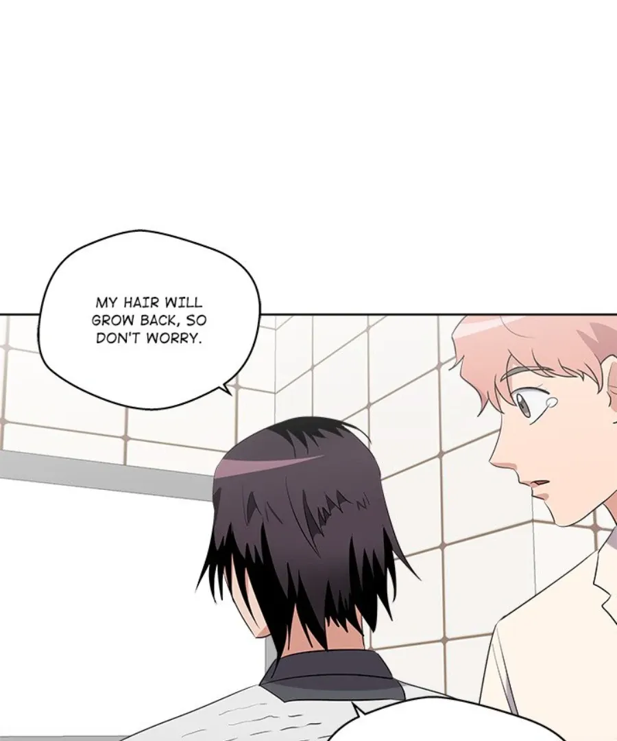 Cheonghak-dong Project Chapter 40 page 22 - 