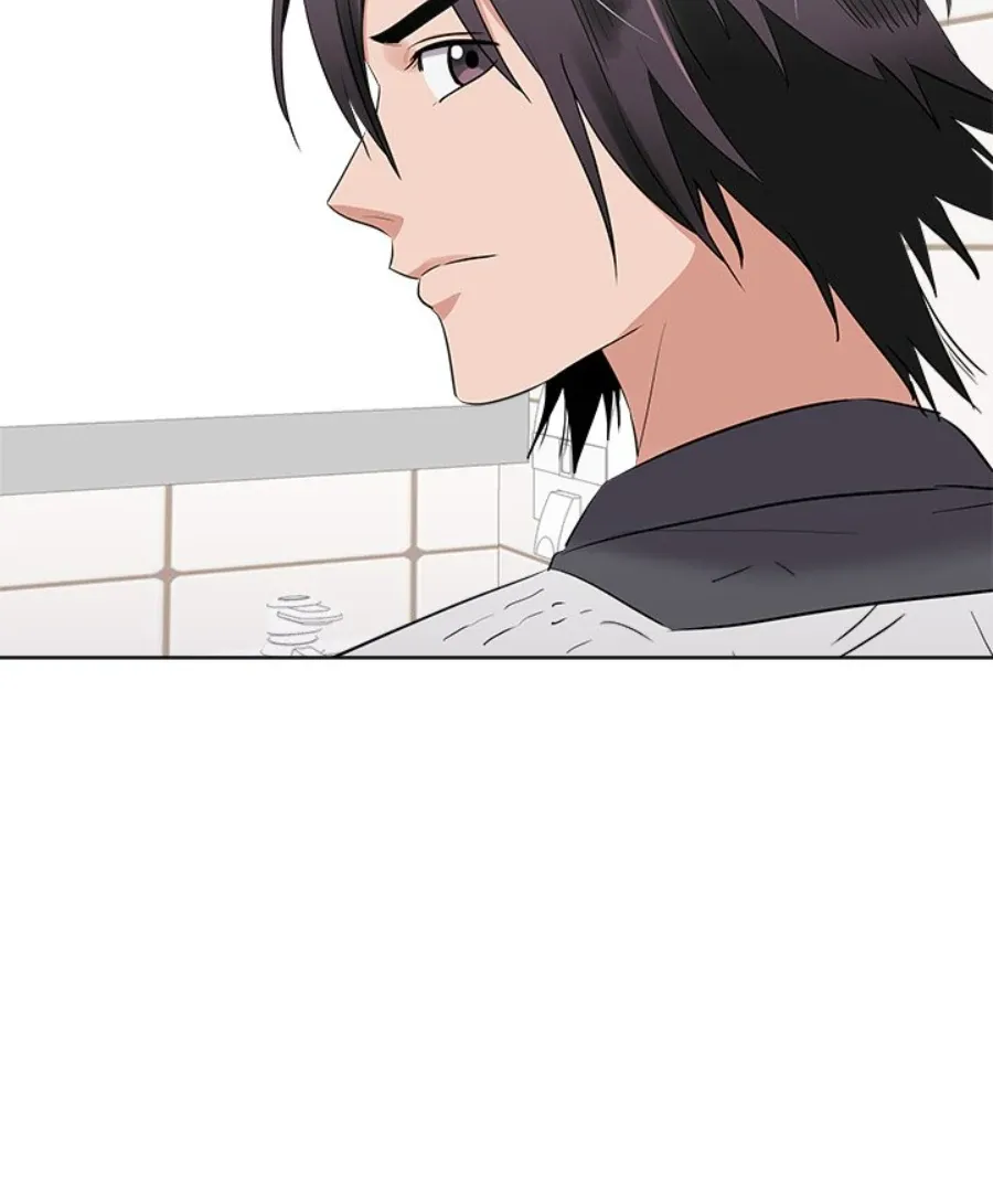 Cheonghak-dong Project Chapter 40 page 24 - 