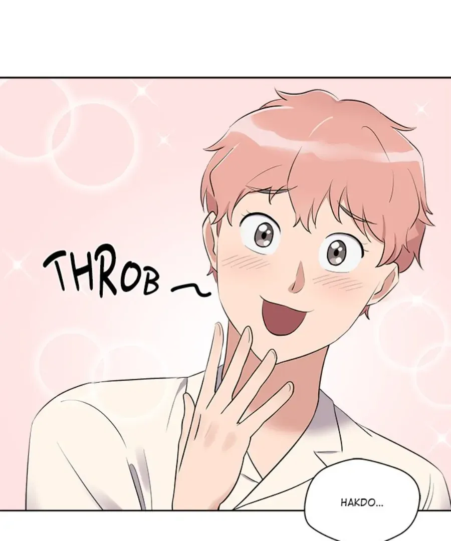 Cheonghak-dong Project Chapter 40 page 25 - 