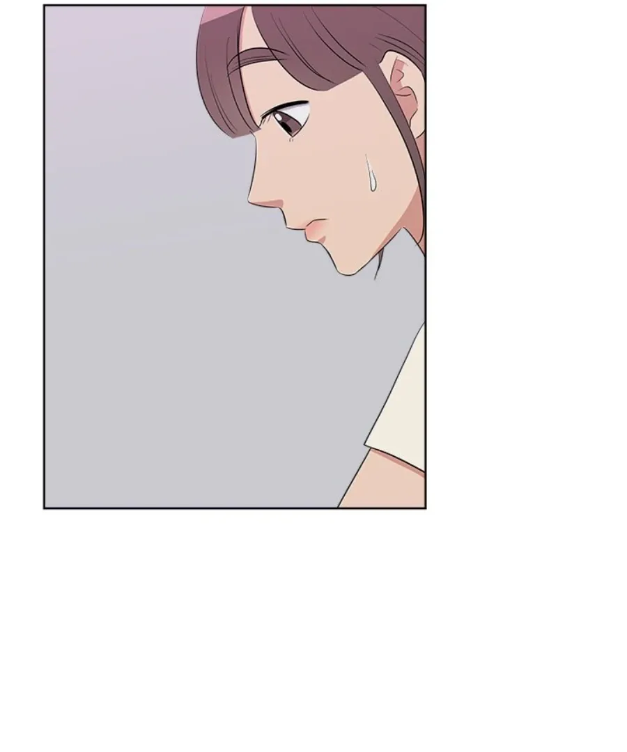 Cheonghak-dong Project Chapter 40 page 34 - 