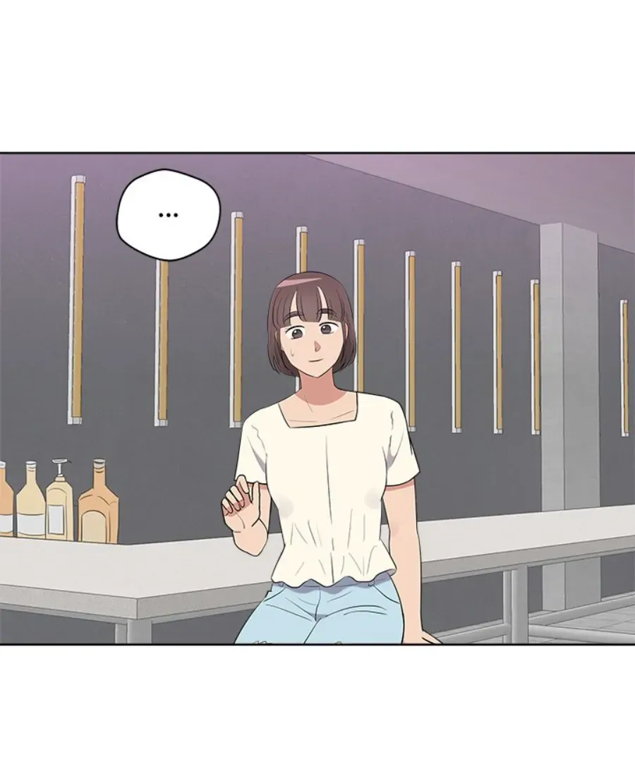Cheonghak-dong Project Chapter 40 page 46 - 