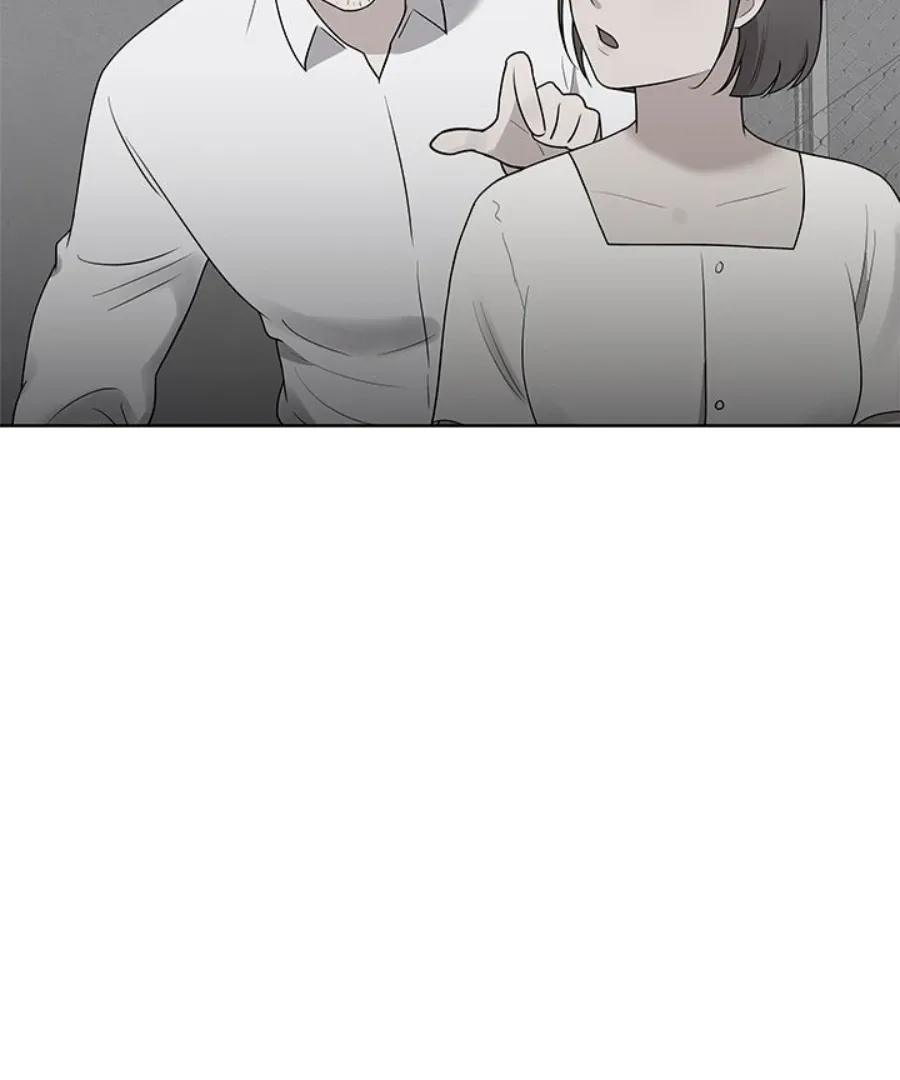 Cheonghak-dong Project Chapter 40 page 48 - 