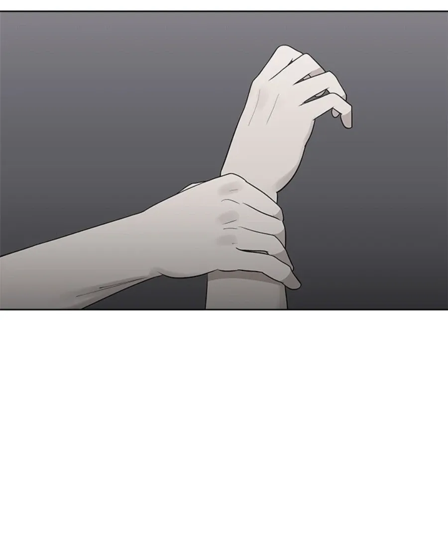 Cheonghak-dong Project Chapter 40 page 49 - 