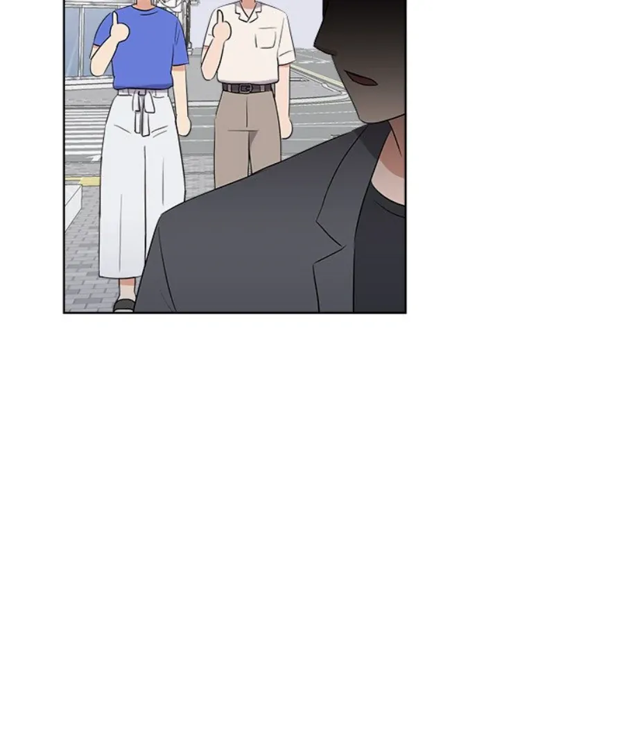 Cheonghak-dong Project Chapter 40 page 69 - 