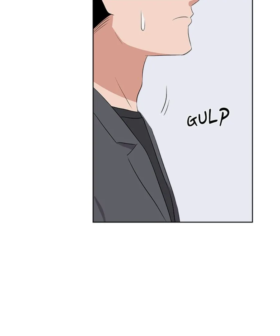 Cheonghak-dong Project Chapter 40 page 75 - 