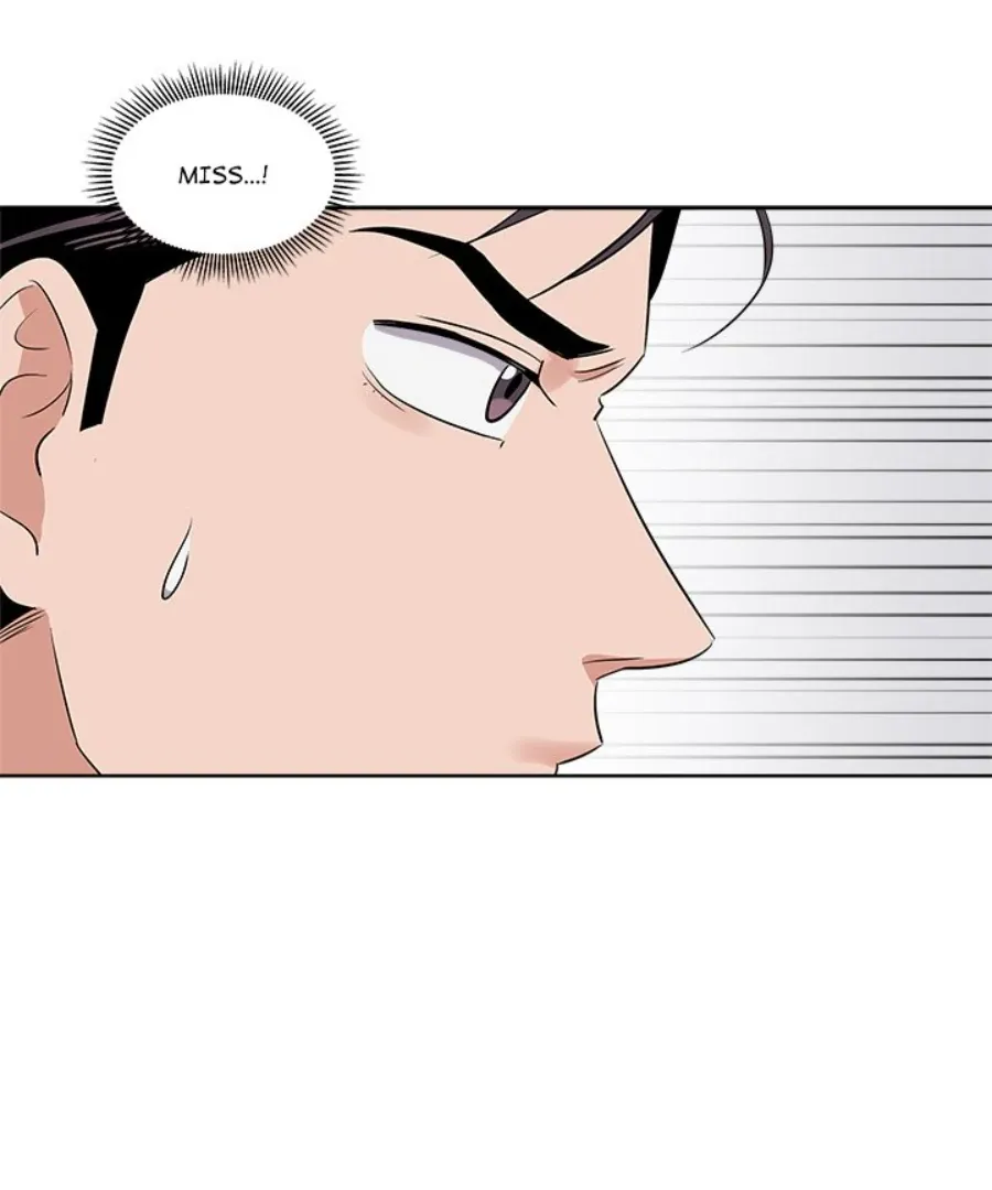 Cheonghak-dong Project Chapter 40 page 84 - 