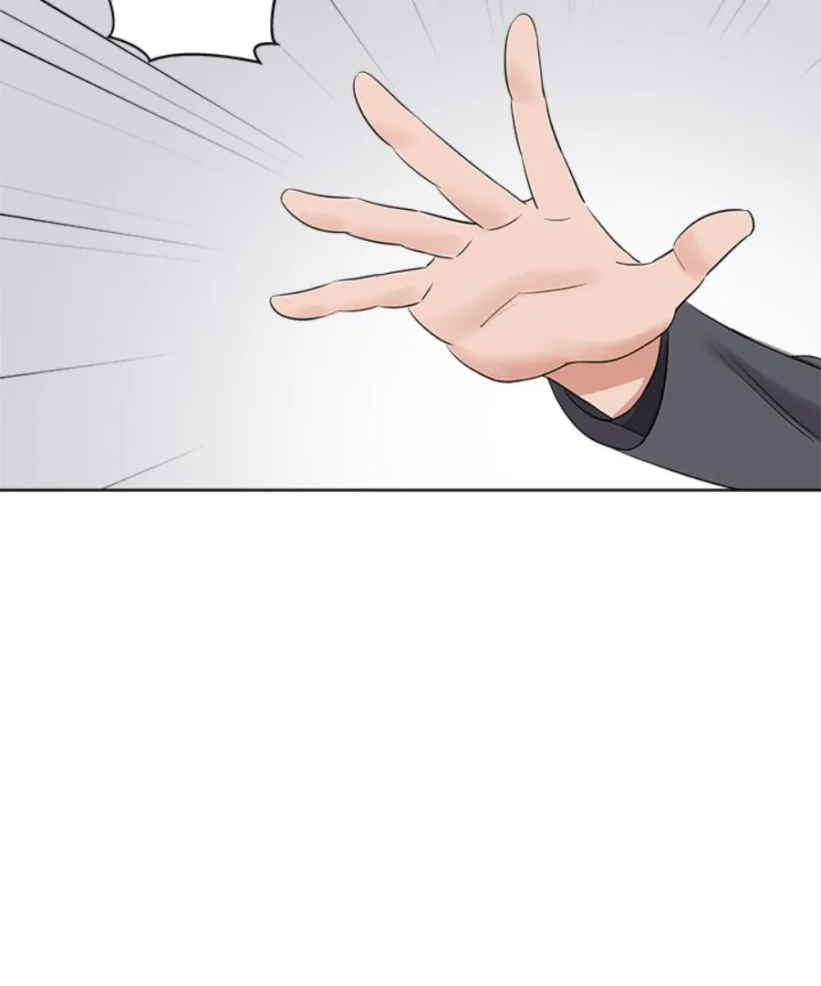 Cheonghak-dong Project Chapter 40 page 88 - 