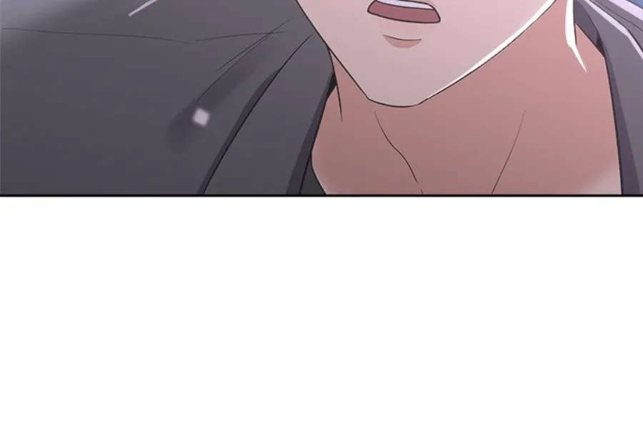 Cheonghak-dong Project Chapter 40 page 93 - 