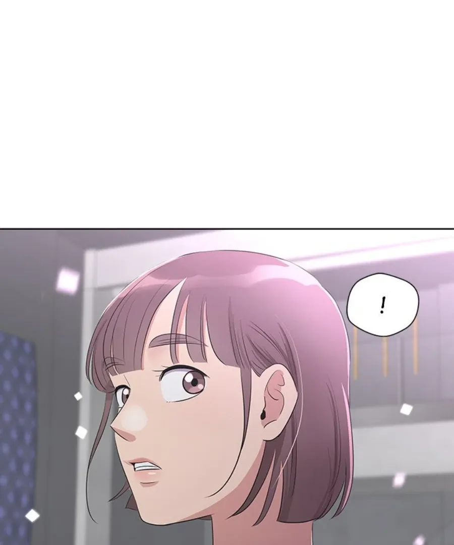 Cheonghak-dong Project Chapter 41 page 2 - 