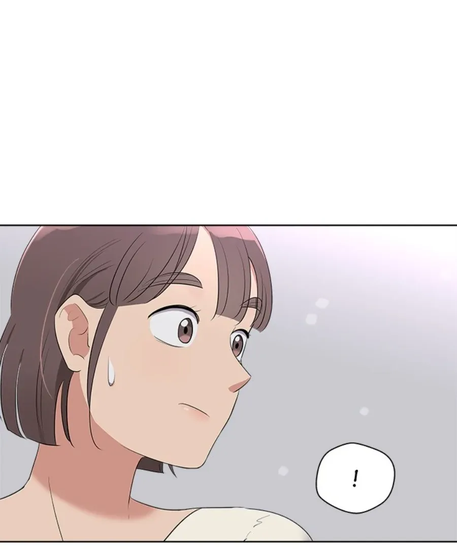 Cheonghak-dong Project Chapter 41 page 12 - 