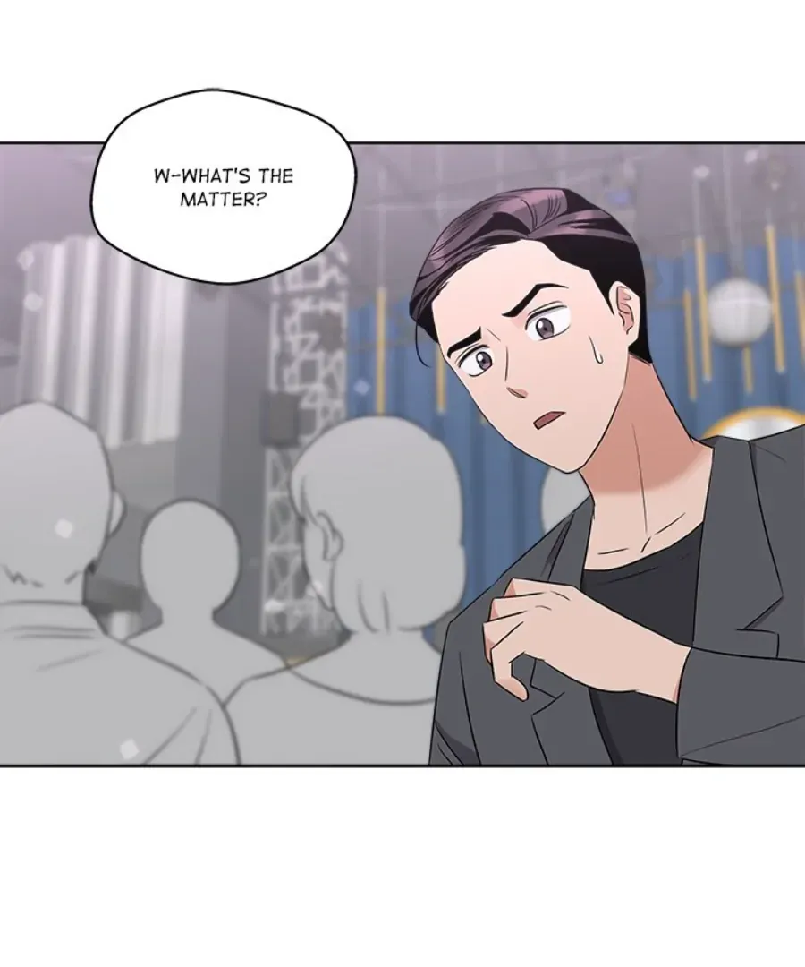 Cheonghak-dong Project Chapter 41 page 17 - 