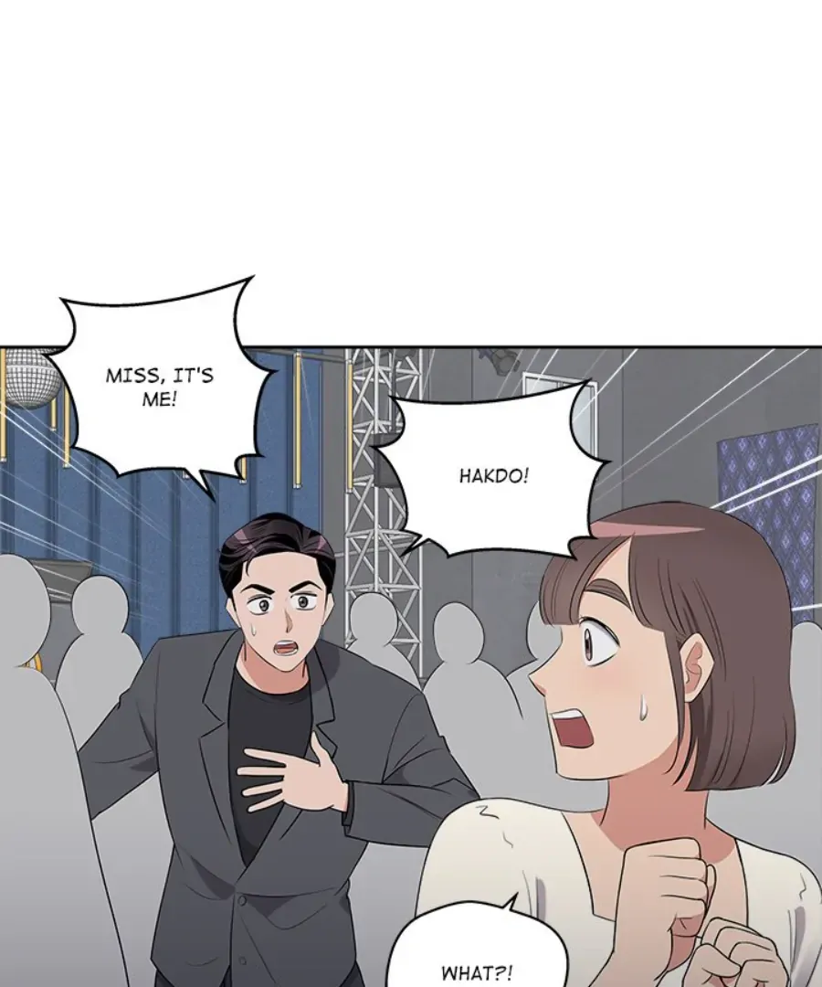 Cheonghak-dong Project Chapter 41 page 18 - 
