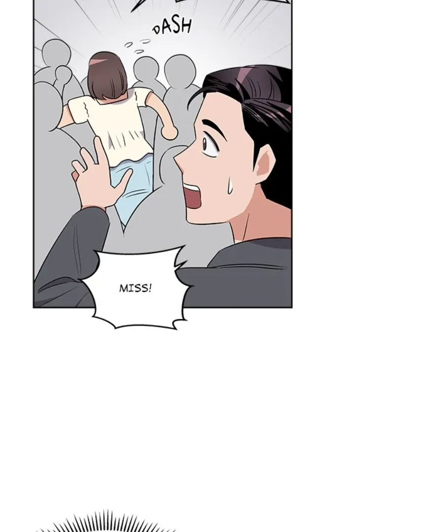 Cheonghak-dong Project Chapter 41 page 21 - 
