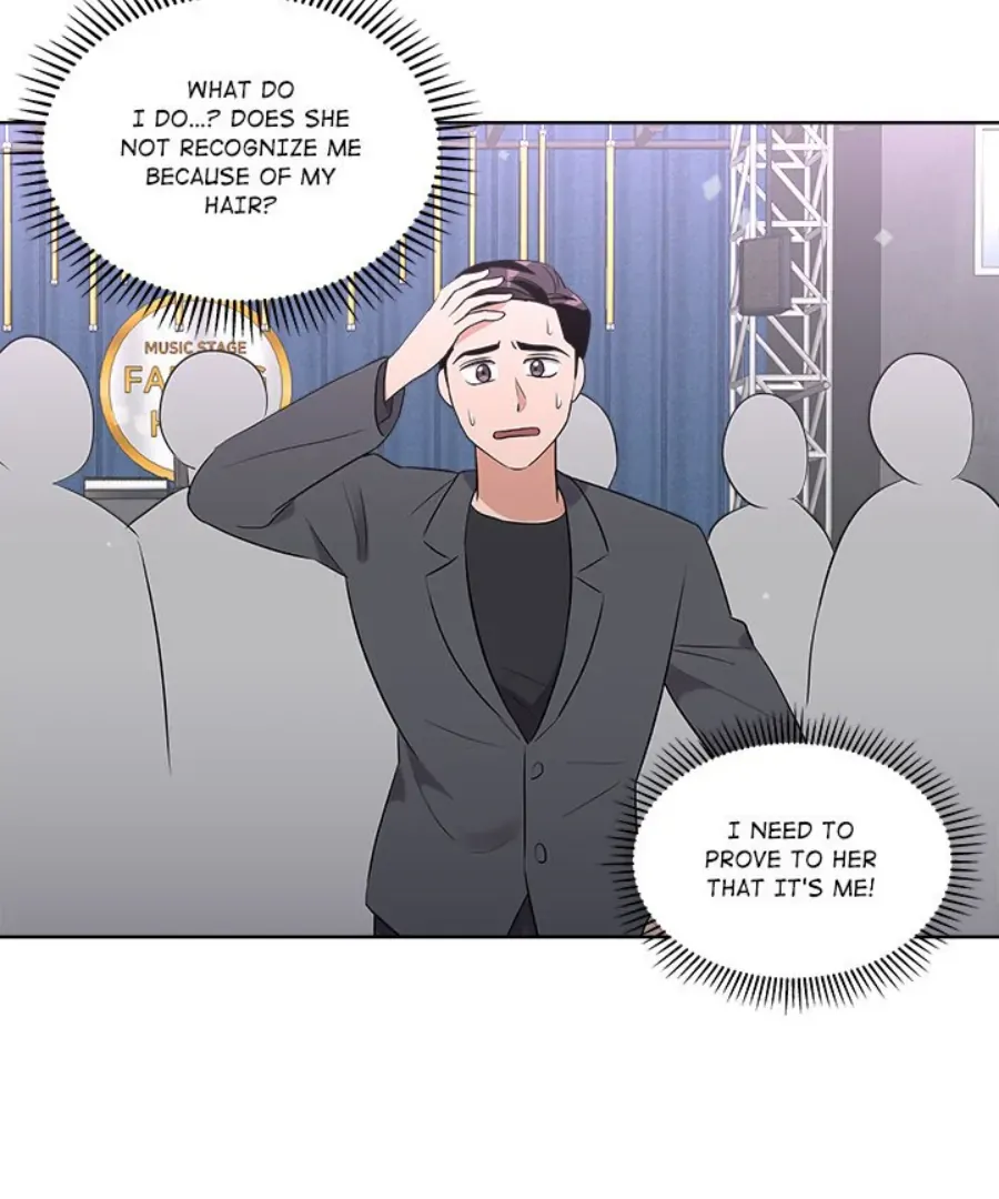 Cheonghak-dong Project Chapter 41 page 22 - 