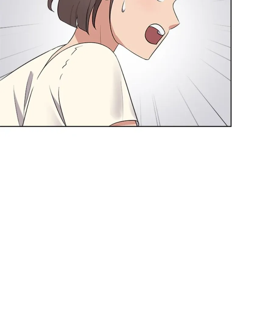 Cheonghak-dong Project Chapter 41 page 26 - 