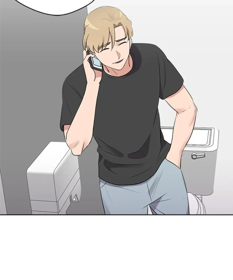 Cheonghak-dong Project Chapter 41 page 43 - 