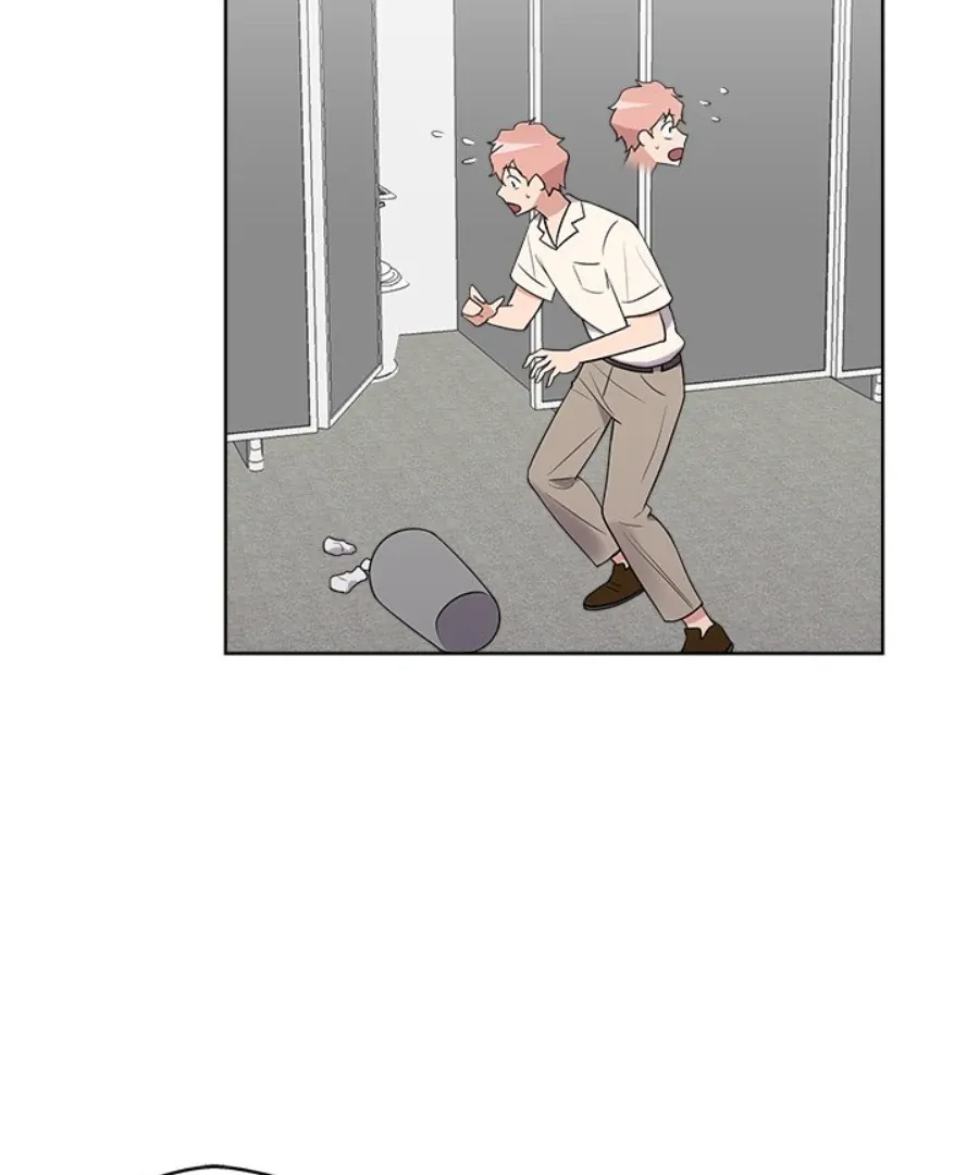 Cheonghak-dong Project Chapter 41 page 47 - 