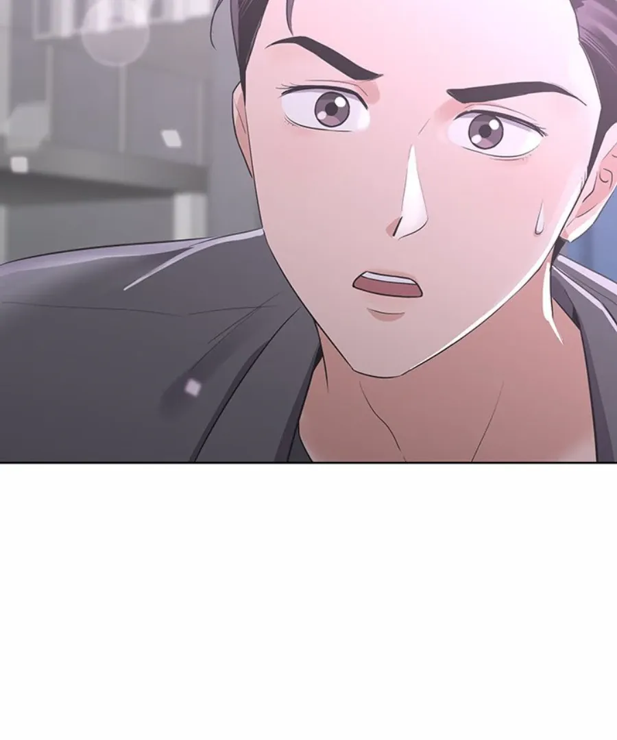Cheonghak-dong Project Chapter 41 page 6 - 