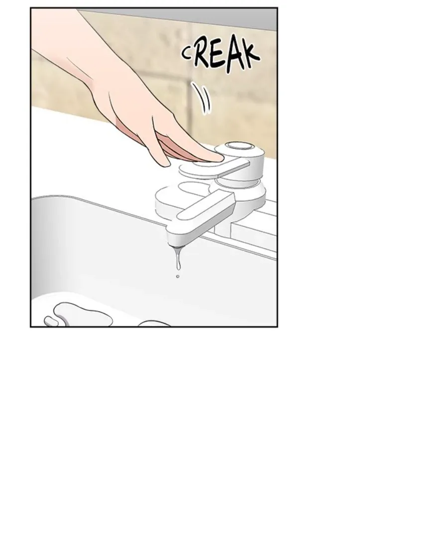Cheonghak-dong Project Chapter 41 page 53 - 