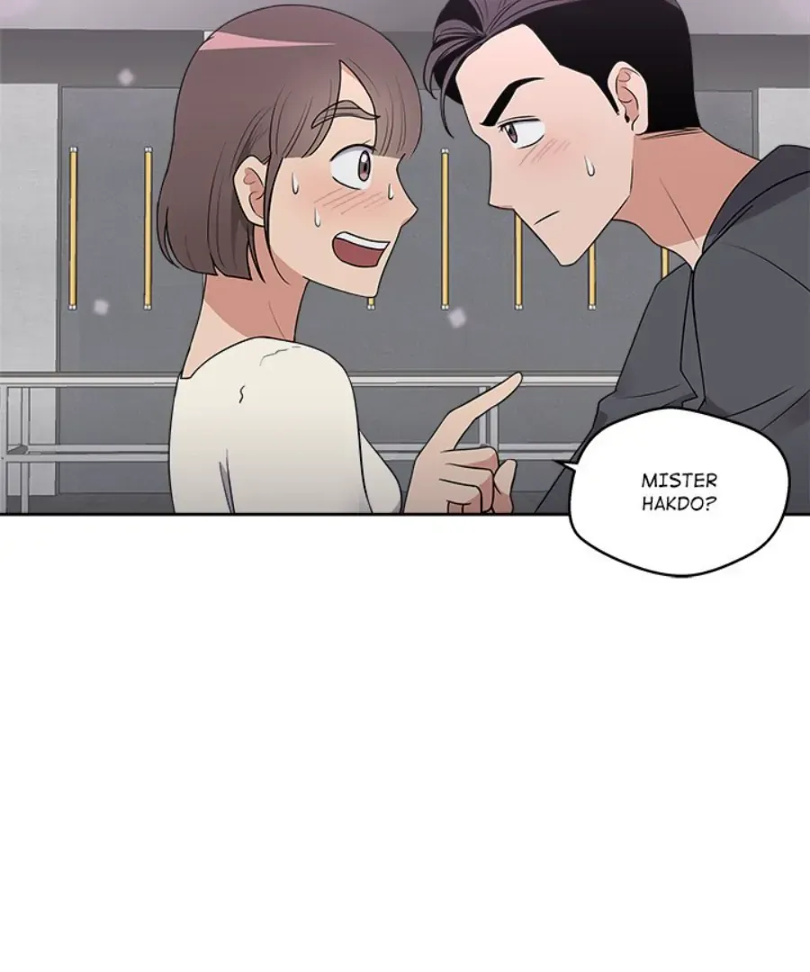 Cheonghak-dong Project Chapter 41 page 69 - 