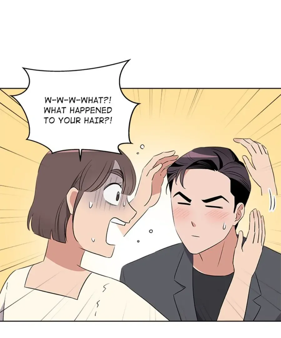 Cheonghak-dong Project Chapter 41 page 71 - 