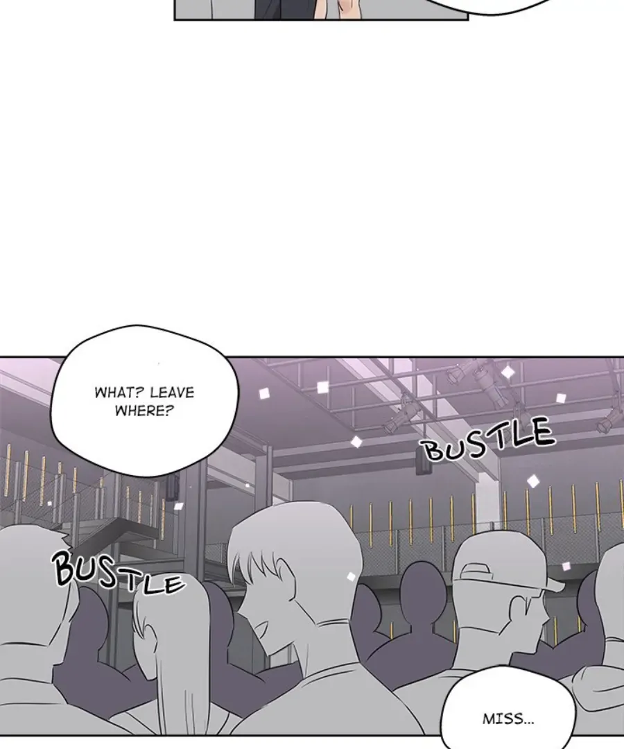 Cheonghak-dong Project Chapter 41 page 73 - 