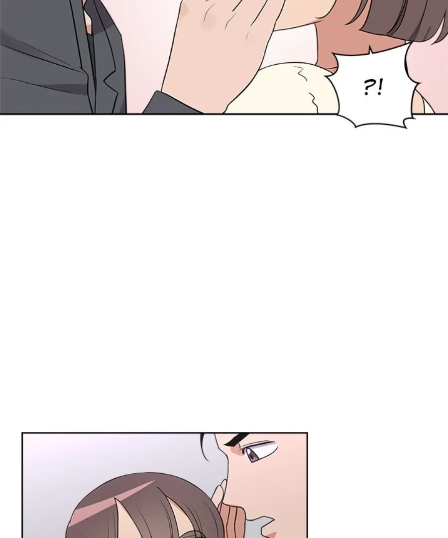 Cheonghak-dong Project Chapter 41 page 75 - 