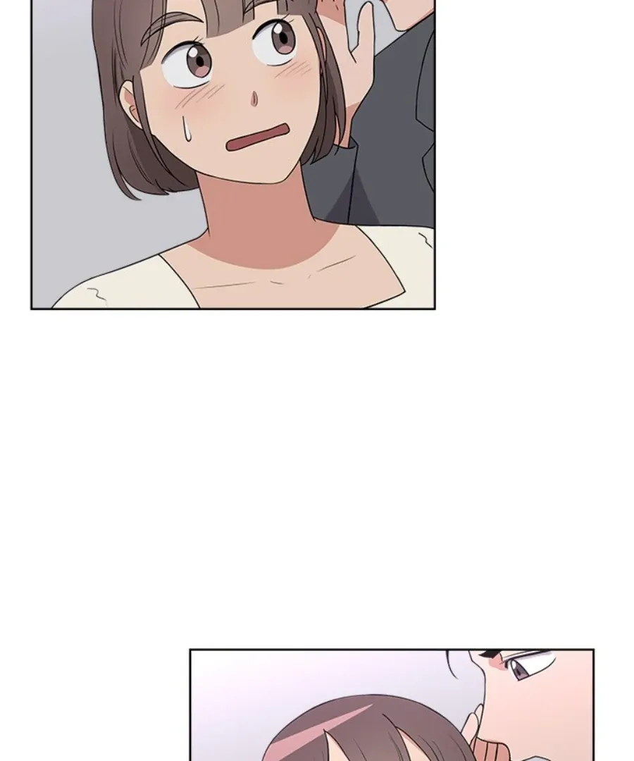 Cheonghak-dong Project Chapter 41 page 76 - 