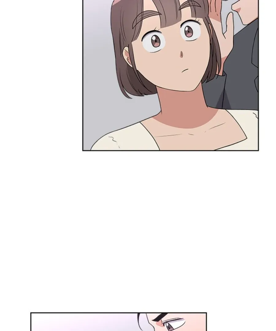 Cheonghak-dong Project Chapter 41 page 77 - 