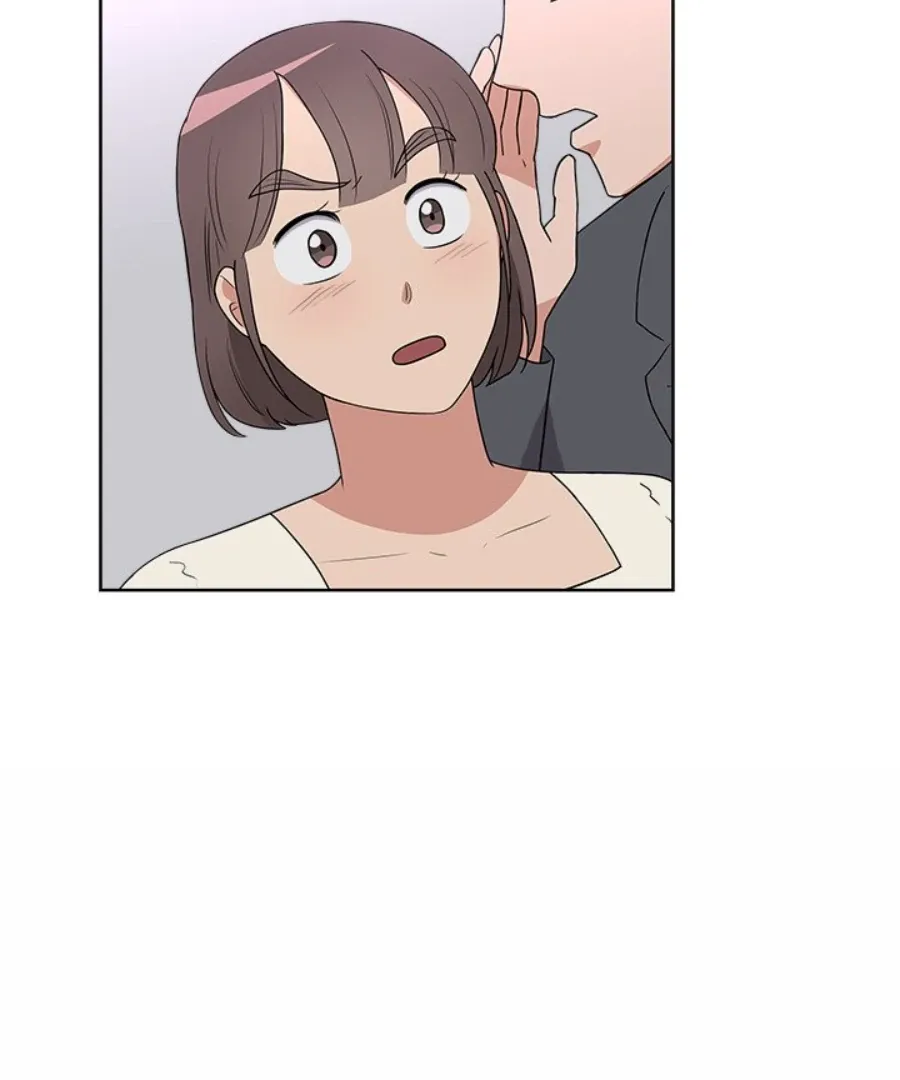 Cheonghak-dong Project Chapter 41 page 78 - 