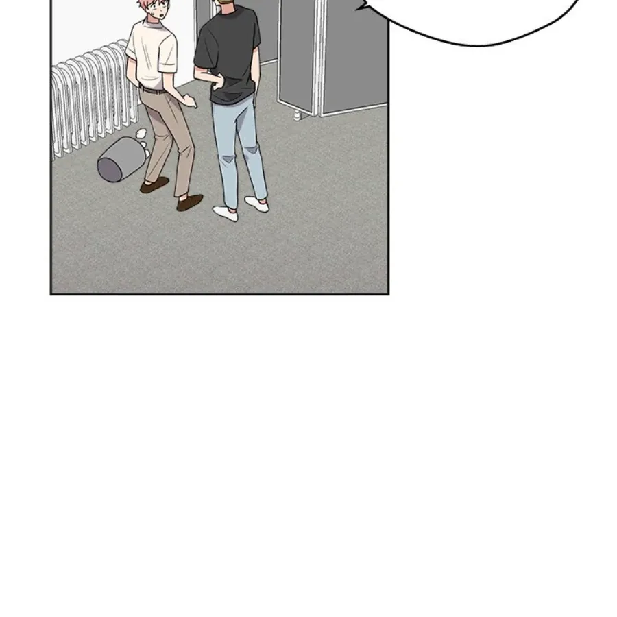 Cheonghak-dong Project Chapter 41 page 81 - 