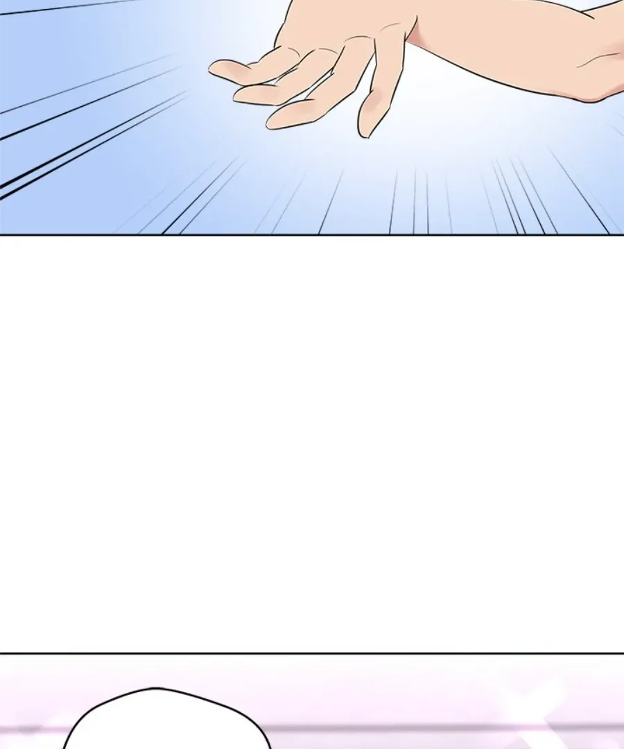 Cheonghak-dong Project Chapter 42 page 11 - 