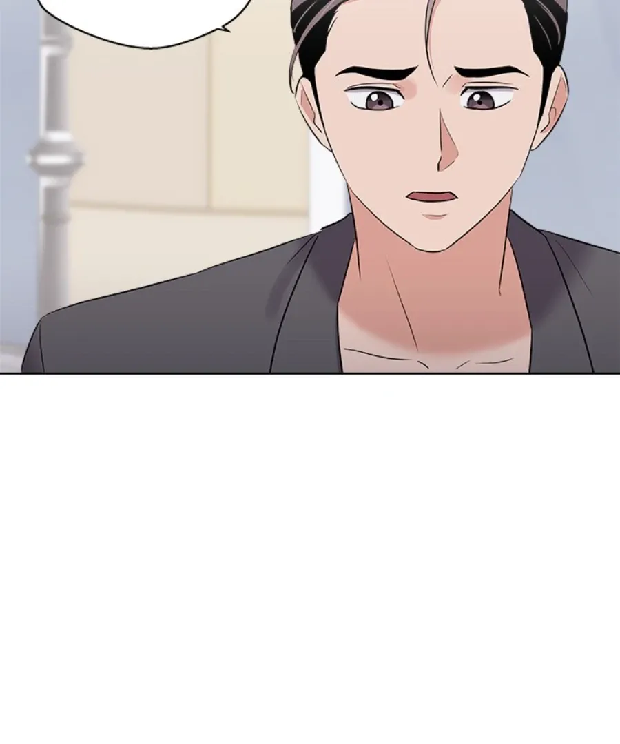 Cheonghak-dong Project Chapter 42 page 101 - 