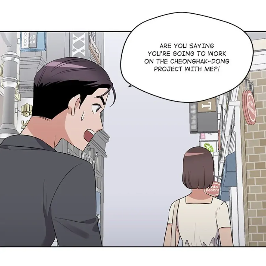 Cheonghak-dong Project Chapter 42 page 108 - 