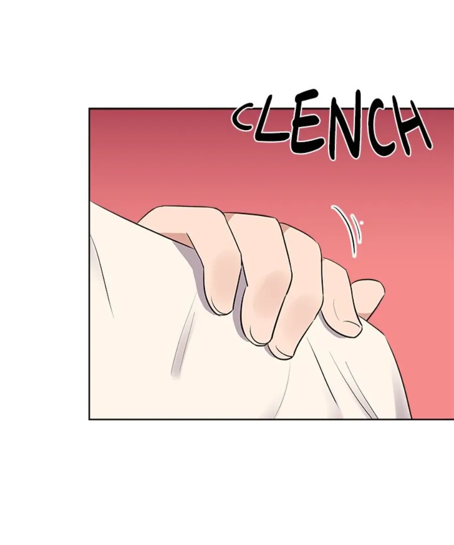 Cheonghak-dong Project Chapter 42 page 24 - 