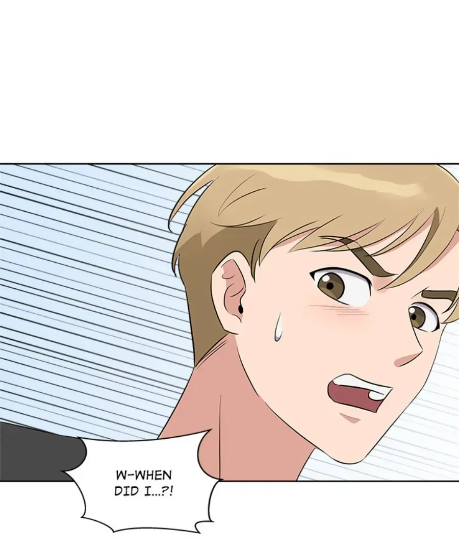 Cheonghak-dong Project Chapter 42 page 33 - 