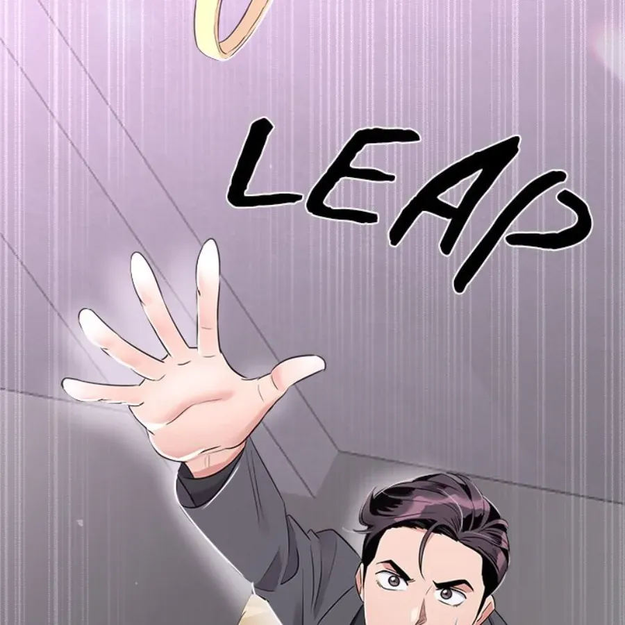 Cheonghak-dong Project Chapter 42 page 54 - 