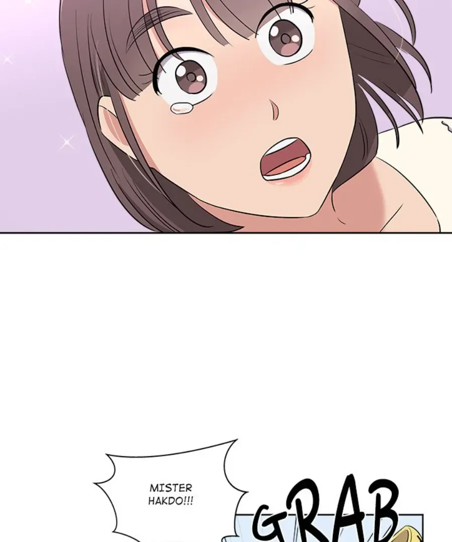 Cheonghak-dong Project Chapter 42 page 57 - 