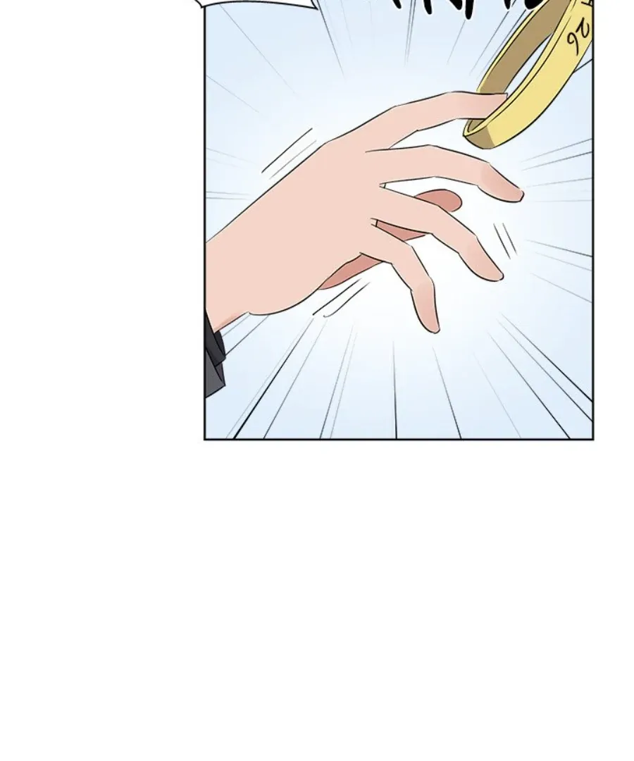Cheonghak-dong Project Chapter 42 page 58 - 