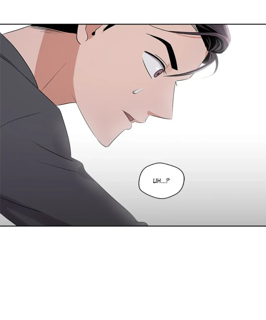 Cheonghak-dong Project Chapter 42 page 63 - 