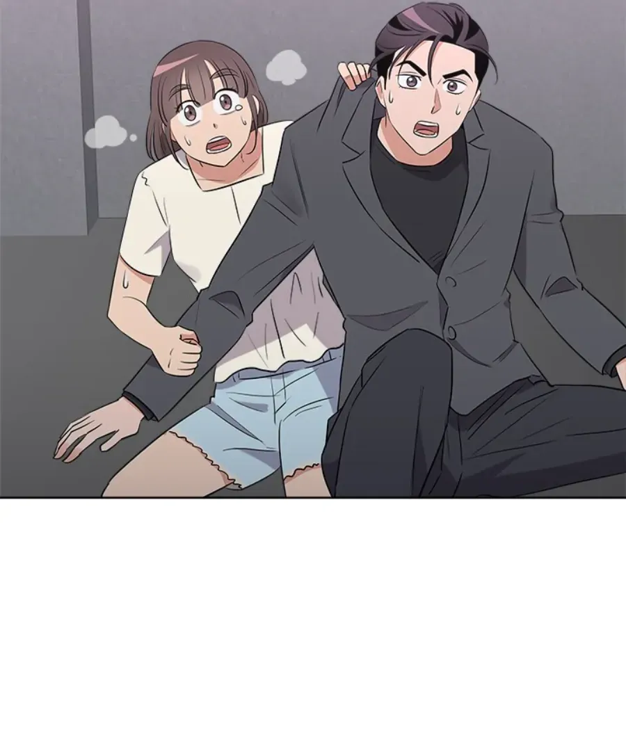 Cheonghak-dong Project Chapter 42 page 67 - 