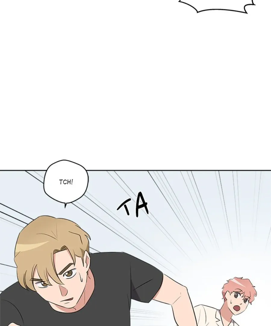 Cheonghak-dong Project Chapter 42 page 70 - 