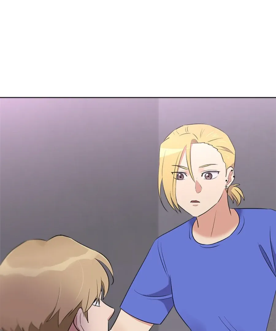 Cheonghak-dong Project Chapter 42 page 74 - 