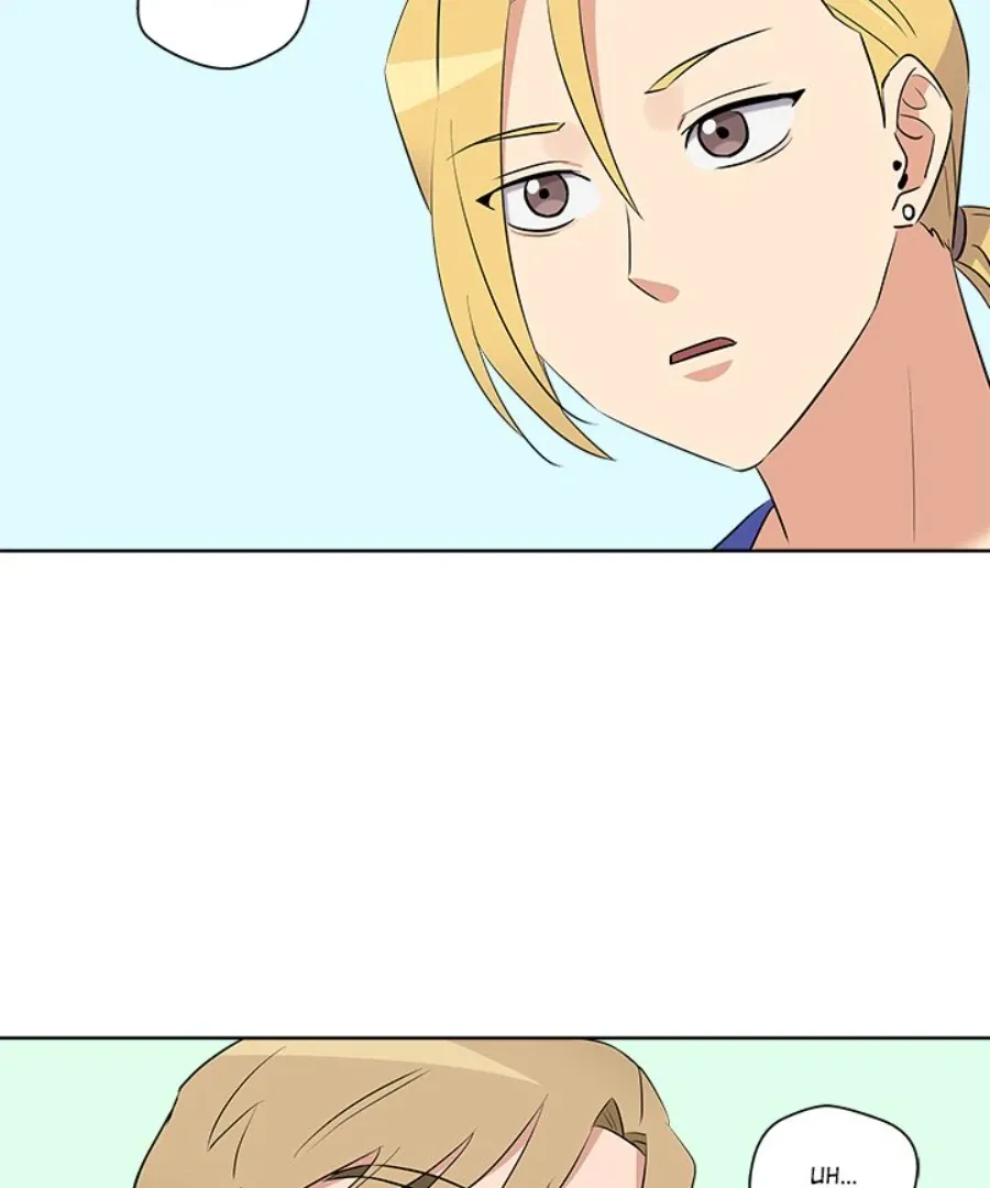 Cheonghak-dong Project Chapter 42 page 76 - 