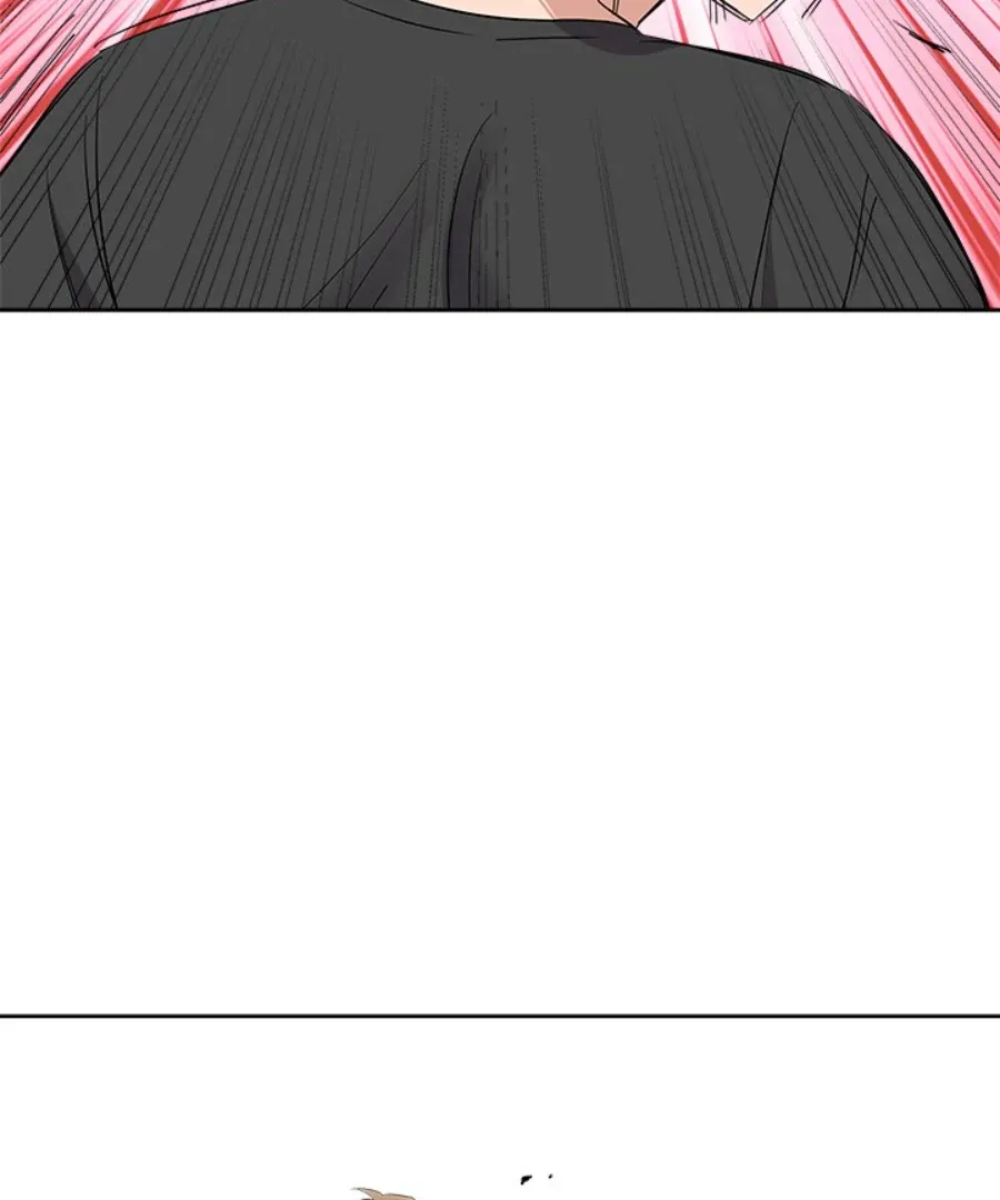 Cheonghak-dong Project Chapter 42 page 79 - 
