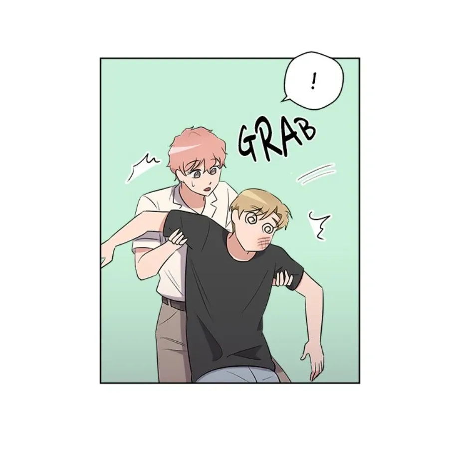 Cheonghak-dong Project Chapter 42 page 82 - 