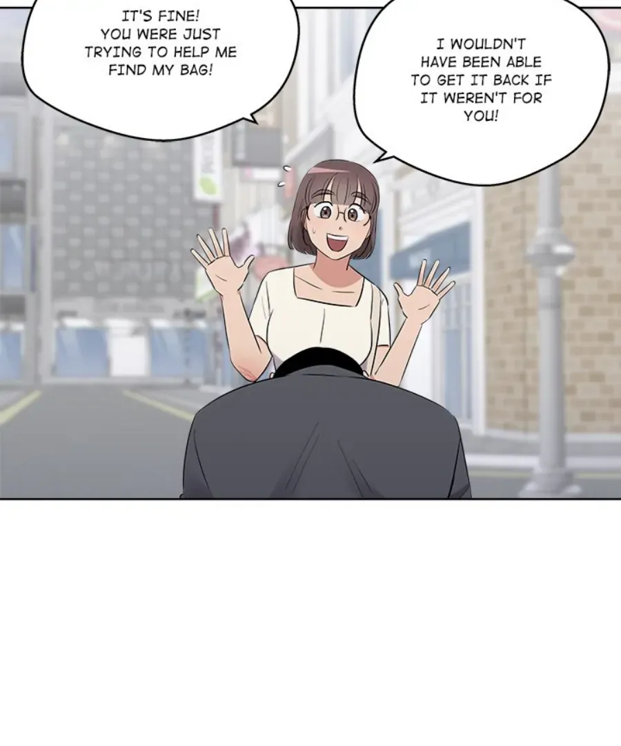 Cheonghak-dong Project Chapter 42 page 96 - 